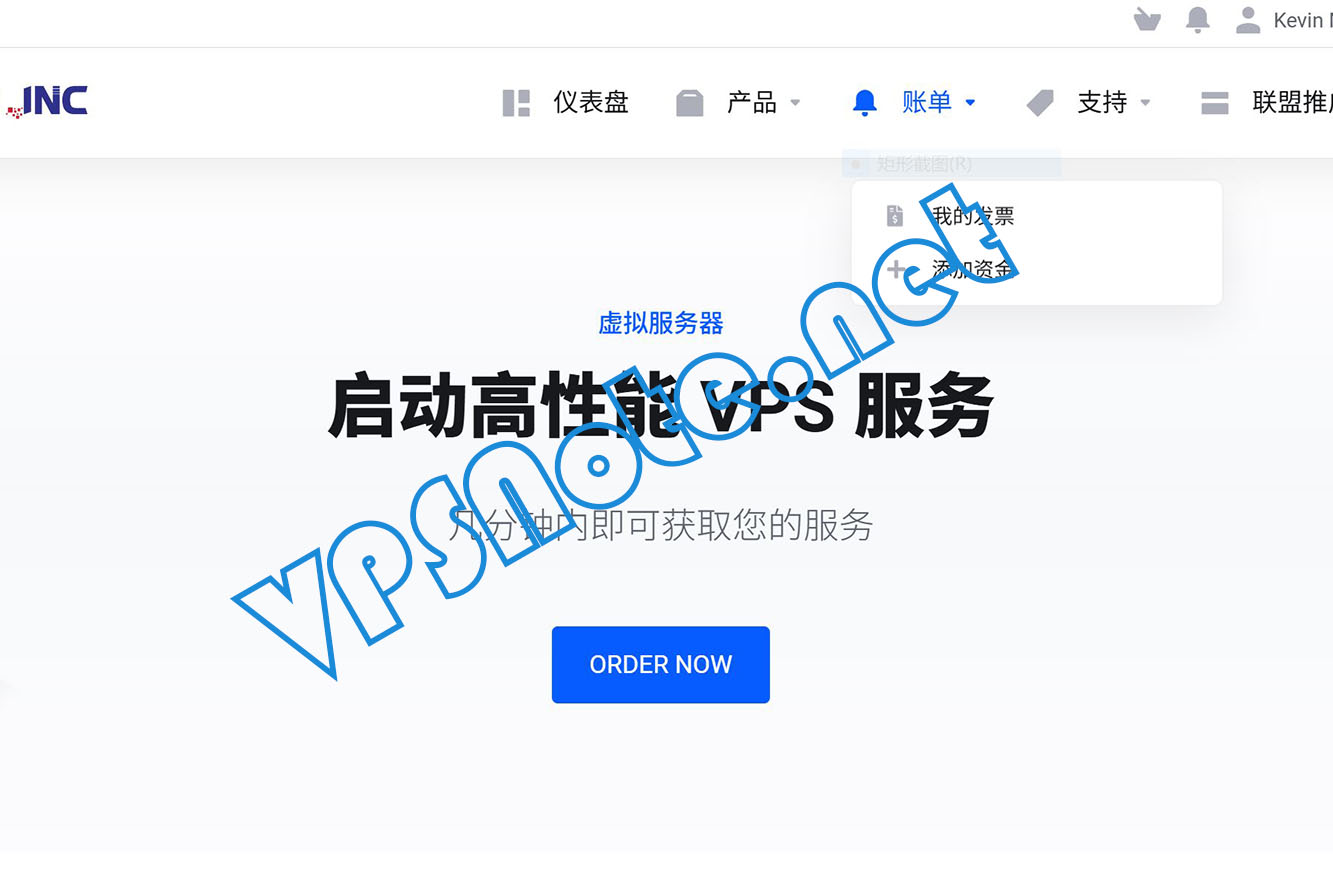 TudCloud - 美国防御型VPS，20G DDoS防御，中国优化线路，每月$6起
