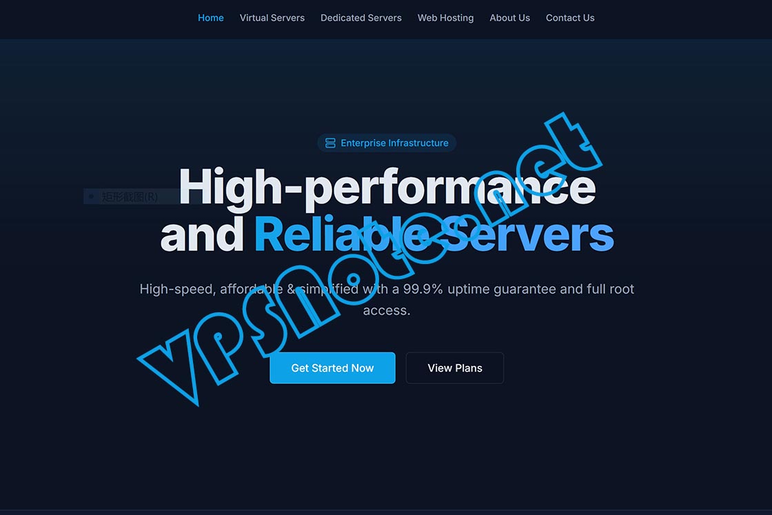WebHorizon - 日本VPS,AMD EPYC CPU/3G内存/45G NVMe硬盘/1TB流量@5Gbps,每月$6