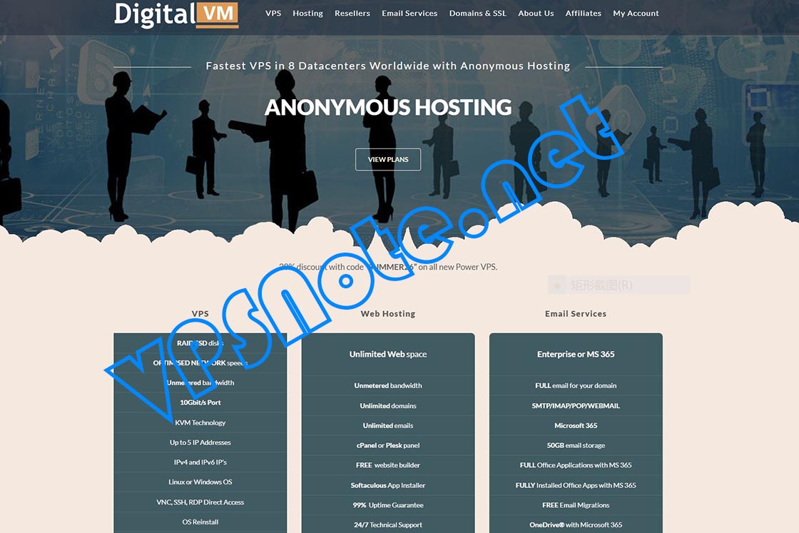 Digital-VM夏季大促，VPS享20%优惠，$4/月起，支持Windows/Linux，可选美国VPS/日本VPS/新加坡VPS/英国VPS/荷兰VPS/瑞典VPS/西班牙VPS